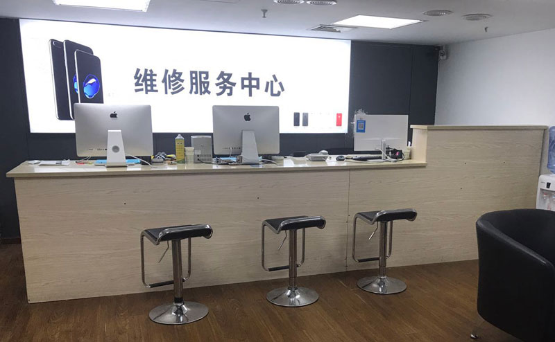 济源上饶苹果手机售后维修点地址电话信息