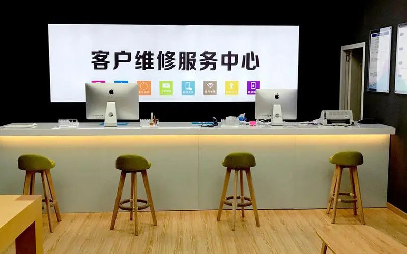 济源苹果手机维修点地址电话信息